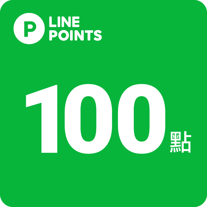 LINE Points 100點