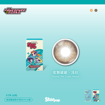 月拋商品名稱1